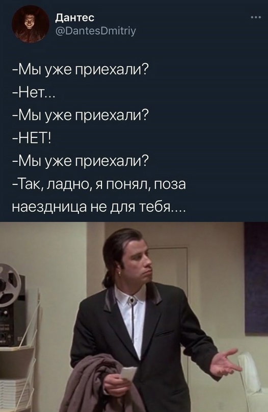 Весёлый полтишок 30.09.22