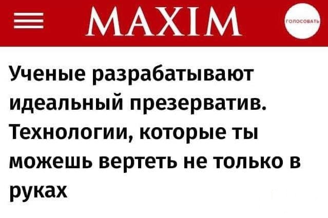 Забавные шутки и картинки из этих ваших интернетов 04.10.2022