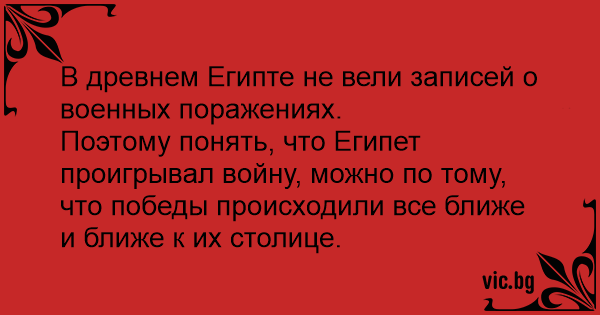 БПЛА был сбит над взлетно-посадочной полосой воинской части в Калужской области — до Москвы оттуда 270 км