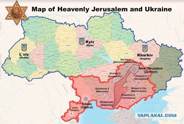 Санкции, санкции...