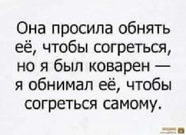 Юмор в картинках и без 22.12.2022