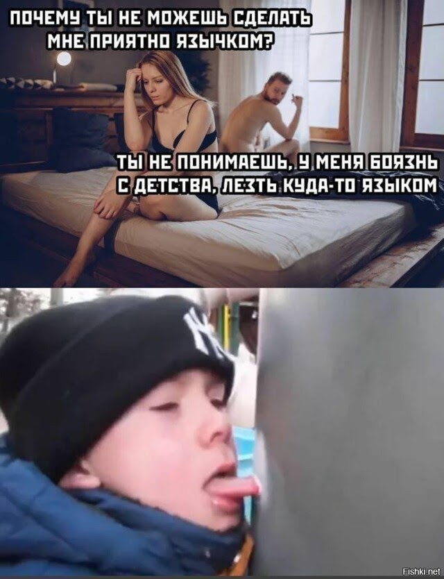 Картинки и мемы, всем хороших выходных