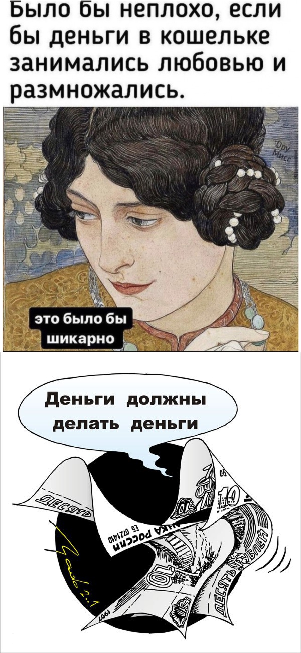 Картинки с надписями 09.04.23