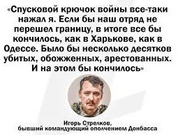 9 лет как всё начиналось