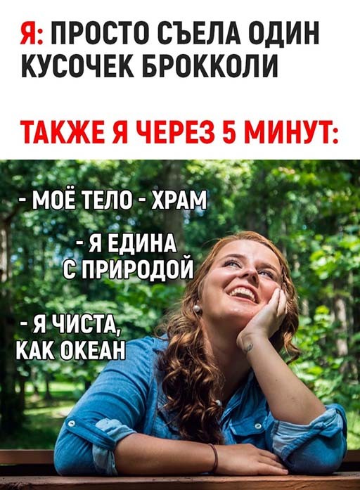 Немного картинок для настроения - 177