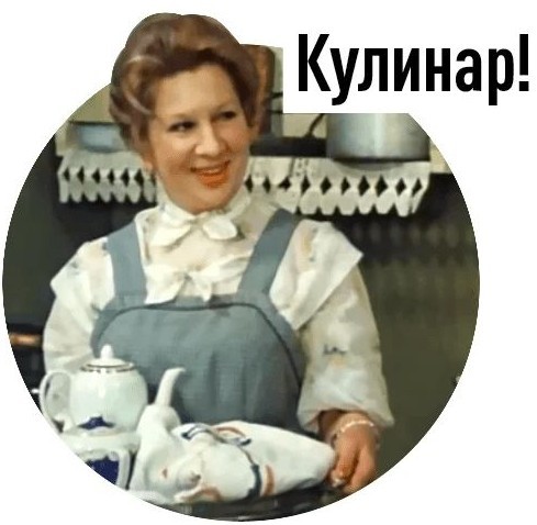 Высоцкозаменитель 2
