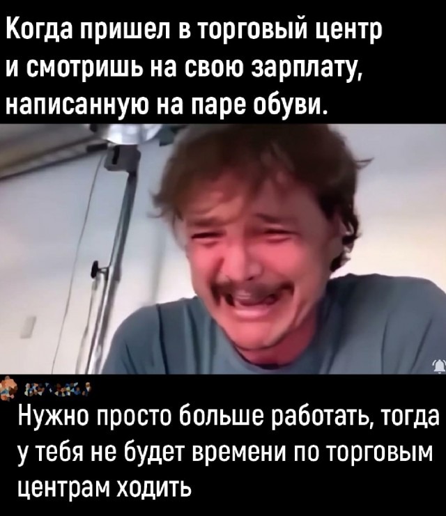 Путин предложил объявить «пятилетие созидательного труда»