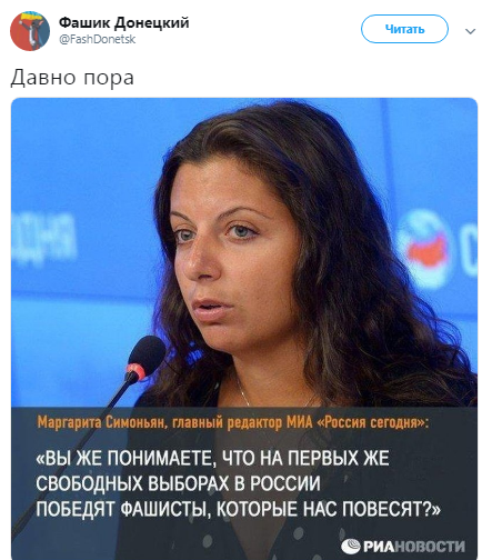 Путин подписал закон об ограничениях для выезда за рубеж