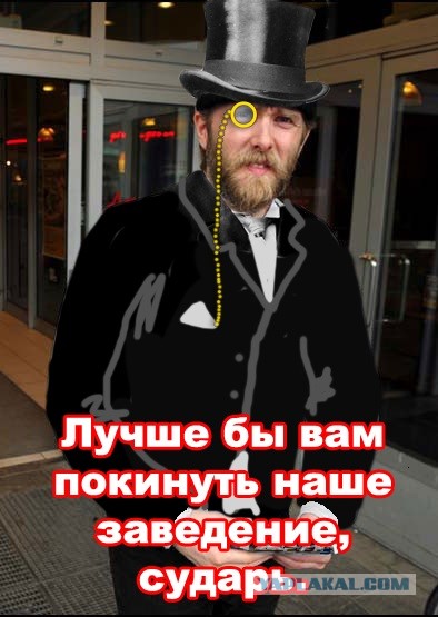 В Бердянске убиты подростки-террористы