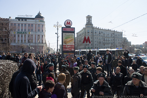 В Москве прошел «День русского гнева»