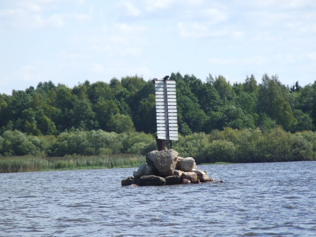 Трое в лодке