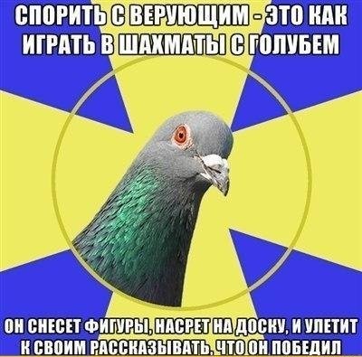 190 градусов