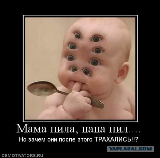 Если в ходе эволюции выживают лучшие, почему все женщины не выглядят, как супермодели?