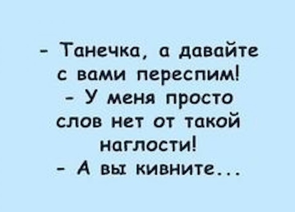 Так себе картинки 17.08.23