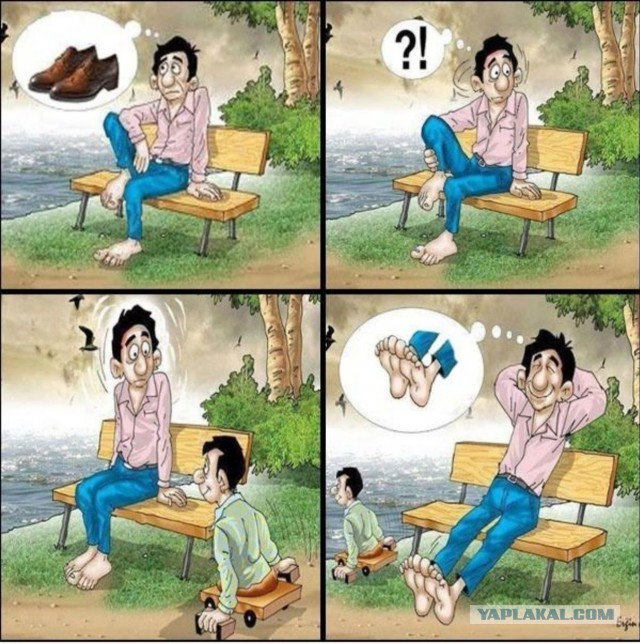 СМысли-2