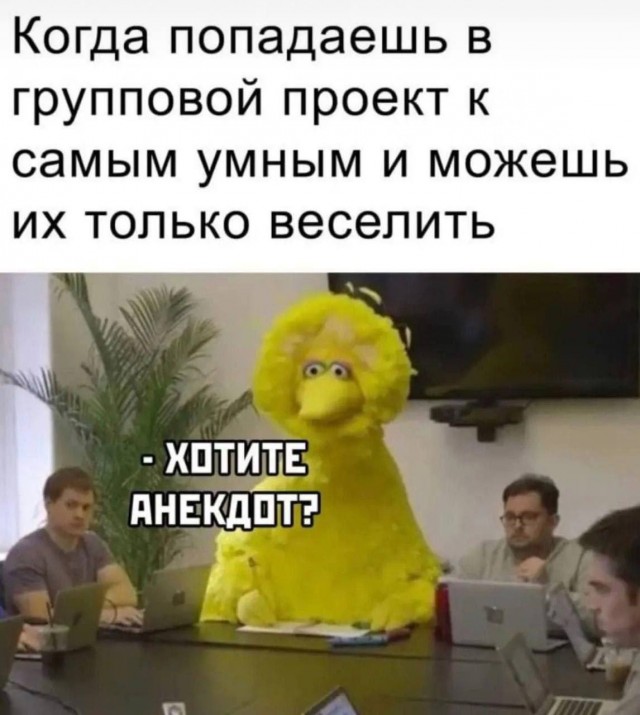 СМысли-3