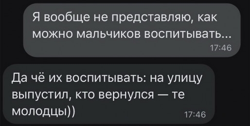 Забавные картинки, шутки из этих ваших интернетов