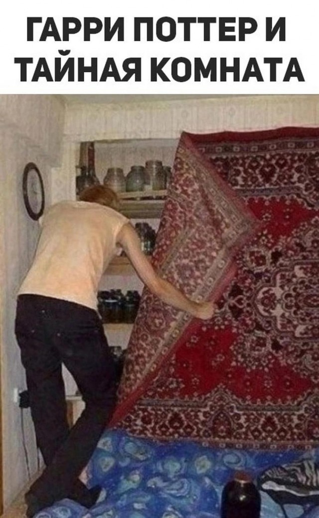 Бояны 10-ти летней выдержки