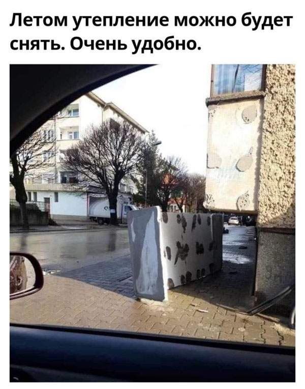 Пятниццо. Стемнело. Из темных углов полезли бояны