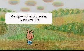 Звездный призрак. «Джеймс Уэбб» увидел, во что превращаются сверхновые звезды