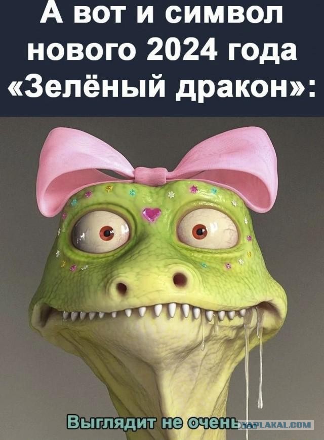 Душевная открытка на Новый год