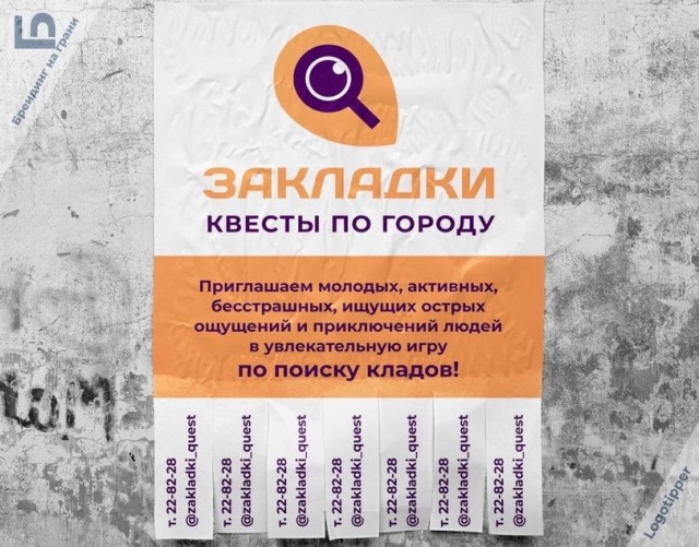 Куча мала баянистых картинок