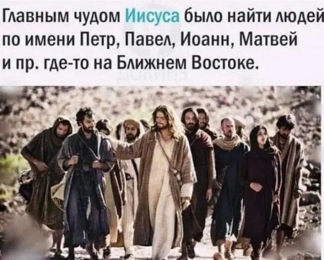 Так себе картинки 16.01.24