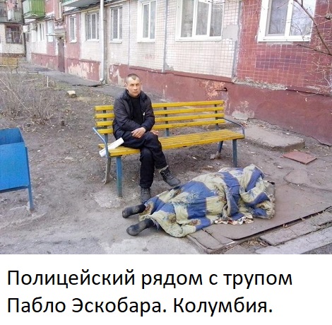 Когда заходишь на чай