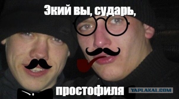 Старая петербургская история накрыла молодого и горячего сердцем Рустама, который хотел на свидание, а попал на очень крупные траты.
