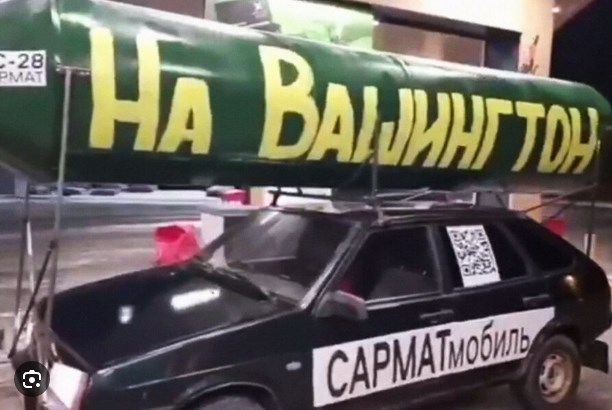 Мощный взрыв прогремел над Санкт-Петербургом