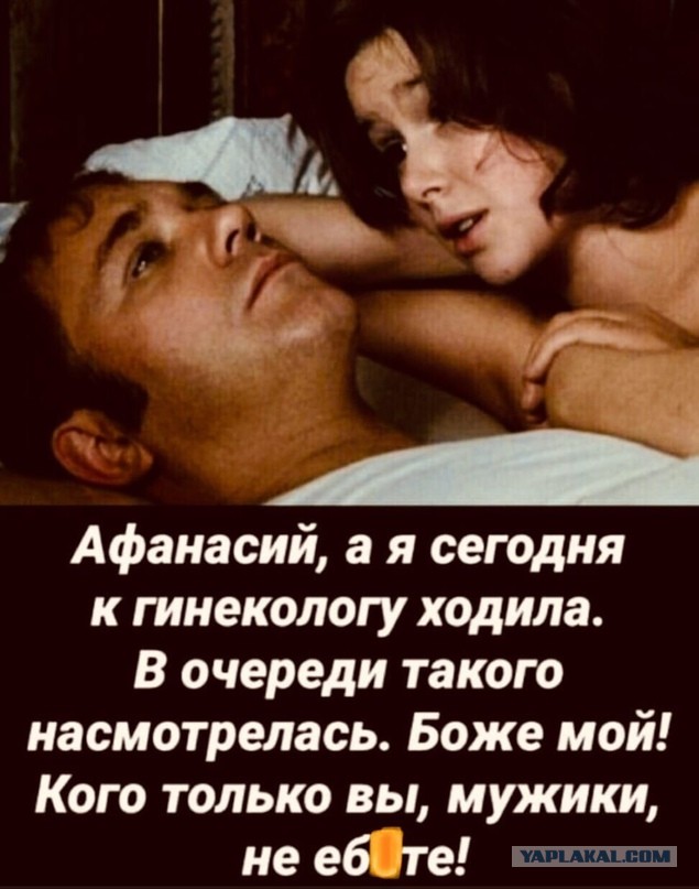 Тлидцать тли от 14 маЛта