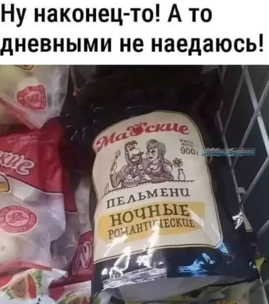 Всего понемногу. От 05.04.2024