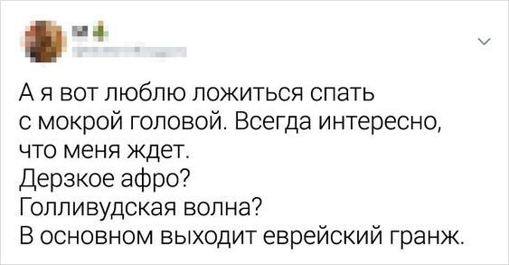 Забавные картинки, шутки из этих ваших интернетов