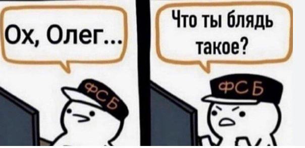Роскачество советует не болтать лишнего: смартфоны и умные колонки постоянно прослушивают россиян