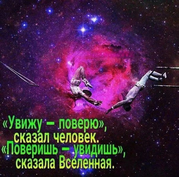 Прикольные и просто красивые картинки 03.09.2024