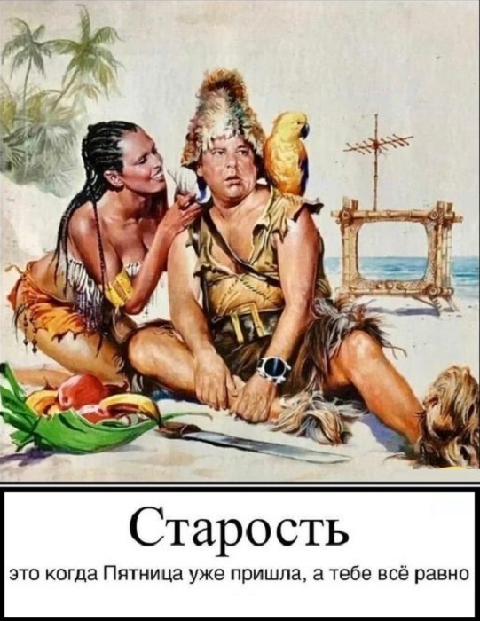 Картинки разные с надписями и без