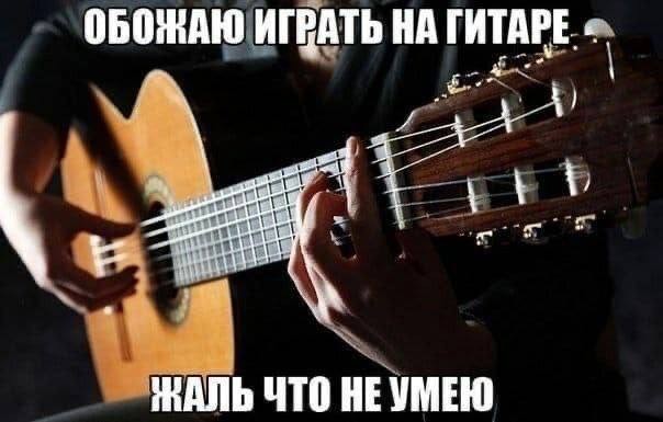 Ура! Дождались! Понедельник!