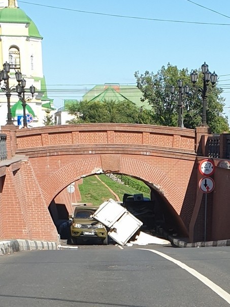 Подстава от армяндорстрой...