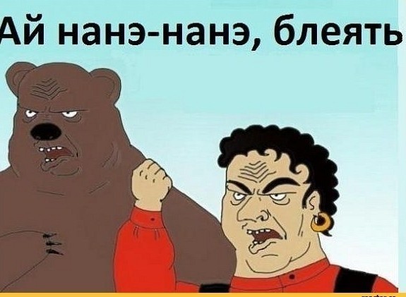Братья-цыгане продали петербурженке 40 банок коллагеновых шариков под видом "красной икры" за 37 000 рублей
