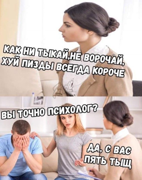 Британка рассказала о трудностях в интиме из-за 28-сантиметрового пениса мужа