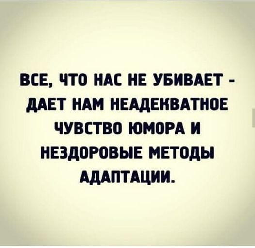 Картинки разные с надписями и без