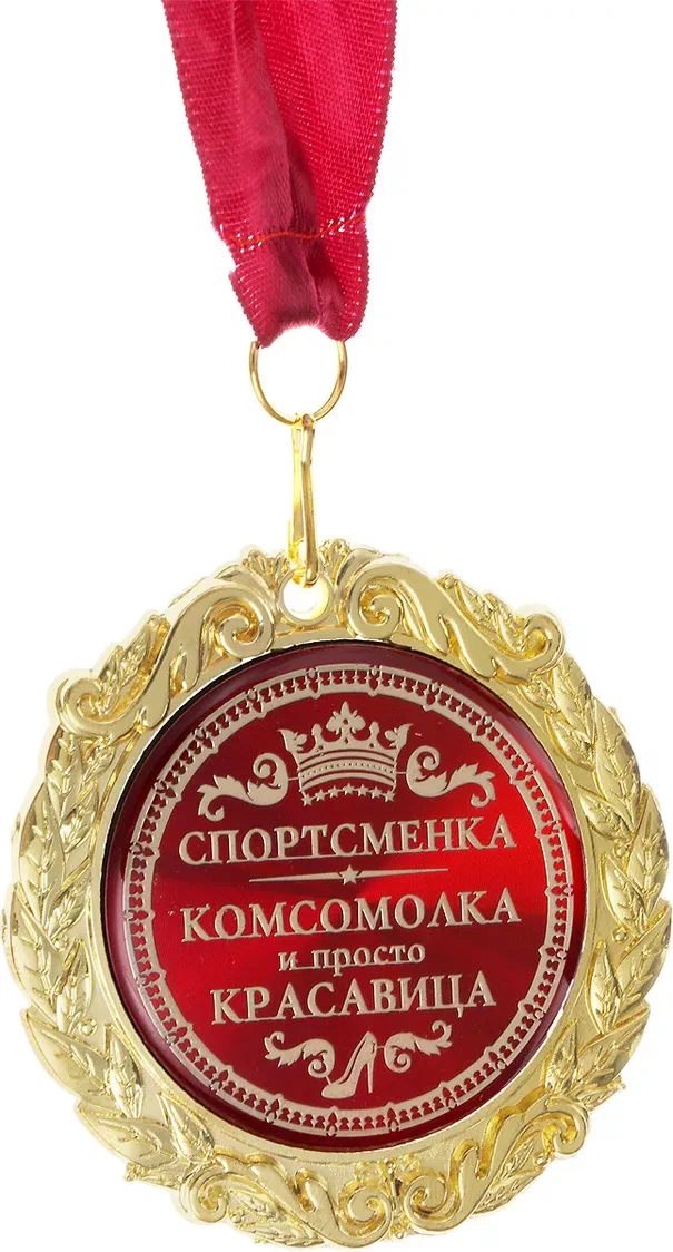 Девушки КНДР