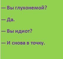 Немного забавных картинок от 01.12.2024