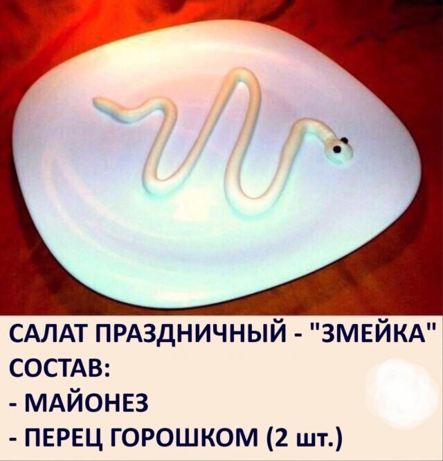 Уже совсем скоро