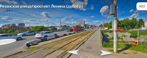 Момент обрушения моста на севере Бразилии
