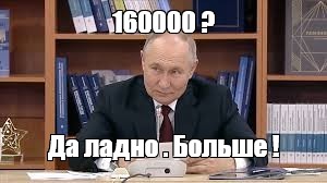 Туристы устроили драку на горном курорте «Роза Хутор» в Сочи