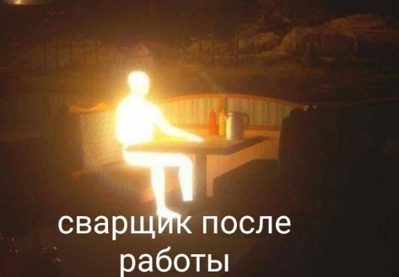Нуштош 12.02.2025. Тлень разума (s3e6)