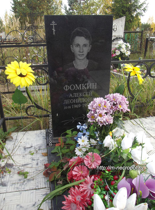 «Гостья из будущего» - юбилей