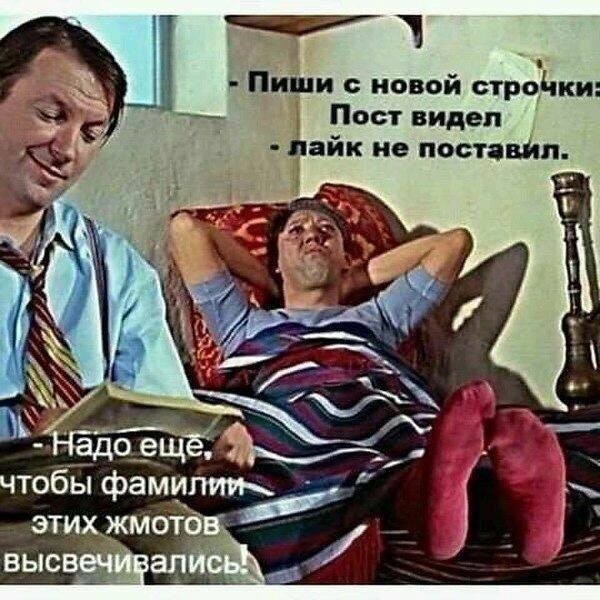 Прикольные и просто красивые картинки 06.05.2025