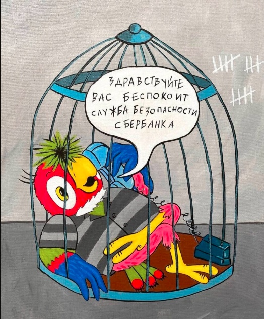 Так себе картинки 11.05.25
